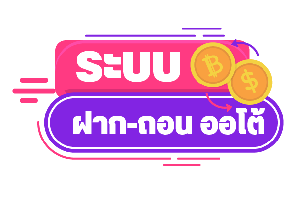 Betwinwinclub 